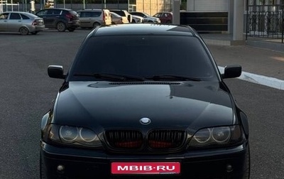 BMW 3 серия, 2004 год, 690 000 рублей, 1 фотография