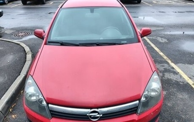 Opel Astra H, 2006 год, 240 000 рублей, 1 фотография