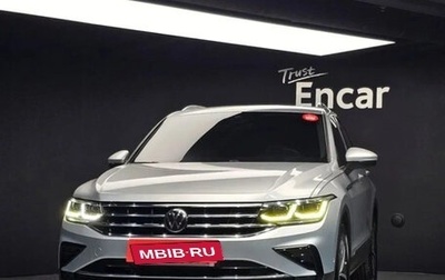 Volkswagen Tiguan II, 2022 год, 2 533 000 рублей, 1 фотография