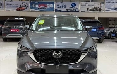 Mazda CX-5 II, 2026 год, 2 750 000 рублей, 1 фотография