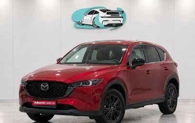 Mazda CX-5 II, 2021 год, 2 117 009 рублей, 1 фотография