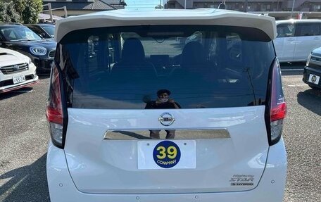 Nissan Dayz, 2021 год, 583 009 рублей, 4 фотография