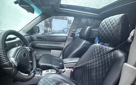 Subaru Forester, 2007 год, 799 900 рублей, 1 фотография