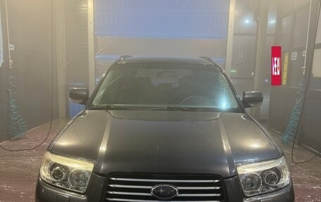 Subaru Forester, 2007 год, 799 900 рублей, 5 фотография
