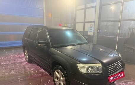 Subaru Forester, 2007 год, 799 900 рублей, 6 фотография