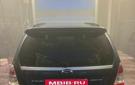 Subaru Forester, 2007 год, 799 900 рублей, 7 фотография