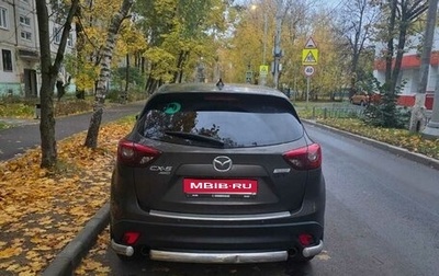 Mazda CX-5 II, 2015 год, 1 700 000 рублей, 1 фотография