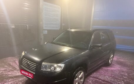 Subaru Forester, 2007 год, 799 900 рублей, 10 фотография