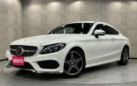 Mercedes-Benz C-Класс, 2016 год, 1 540 005 рублей, 1 фотография