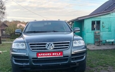 Volkswagen Touareg III, 2003 год, 630 000 рублей, 1 фотография