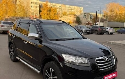 Hyundai Santa Fe III рестайлинг, 2012 год, 1 640 000 рублей, 1 фотография