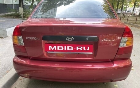 Hyundai Accent II, 2005 год, 390 000 рублей, 2 фотография
