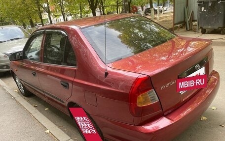 Hyundai Accent II, 2005 год, 390 000 рублей, 3 фотография