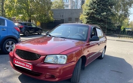 Hyundai Accent II, 2005 год, 390 000 рублей, 10 фотография