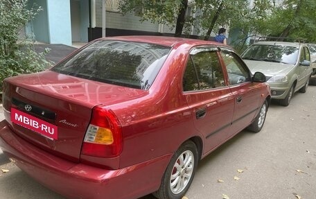 Hyundai Accent II, 2005 год, 390 000 рублей, 4 фотография