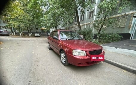 Hyundai Accent II, 2005 год, 390 000 рублей, 9 фотография
