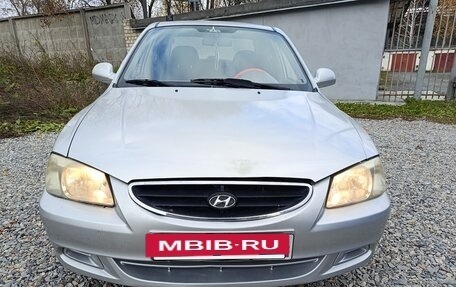 Hyundai Accent II, 2007 год, 260 000 рублей, 2 фотография