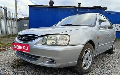 Hyundai Accent II, 2007 год, 260 000 рублей, 7 фотография