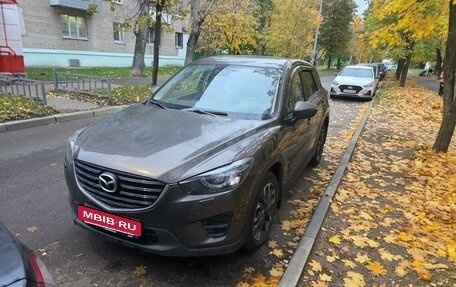 Mazda CX-5 II, 2015 год, 1 700 000 рублей, 6 фотография