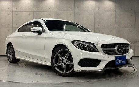 Mercedes-Benz C-Класс, 2016 год, 1 540 005 рублей, 3 фотография