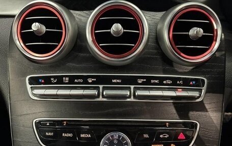 Mercedes-Benz C-Класс, 2016 год, 1 540 005 рублей, 16 фотография