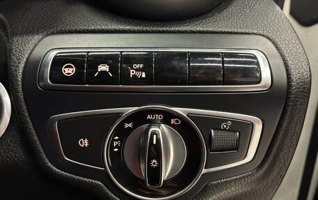 Mercedes-Benz C-Класс, 2016 год, 1 540 005 рублей, 15 фотография