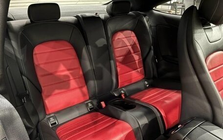 Mercedes-Benz C-Класс, 2016 год, 1 540 005 рублей, 14 фотография