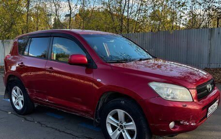 Toyota RAV4, 2007 год, 1 000 000 рублей, 4 фотография