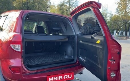 Toyota RAV4, 2007 год, 1 000 000 рублей, 8 фотография