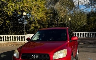 Toyota RAV4, 2007 год, 1 000 000 рублей, 1 фотография