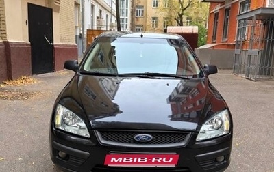 Ford Focus II рестайлинг, 2006 год, 550 000 рублей, 1 фотография