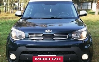KIA Soul II рестайлинг, 2018 год, 1 350 000 рублей, 1 фотография