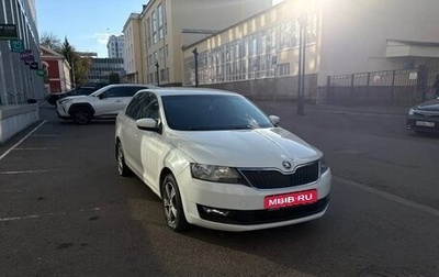 Skoda Rapid I, 2018 год, 1 150 000 рублей, 1 фотография