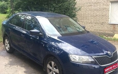 Skoda Rapid I, 2014 год, 859 300 рублей, 1 фотография