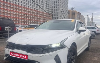 KIA K5, 2020 год, 1 225 000 рублей, 1 фотография