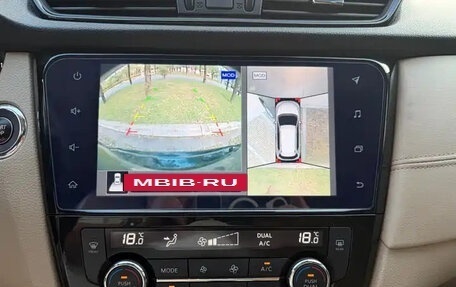 Nissan X-Trail, 2022 год, 1 250 606 рублей, 10 фотография