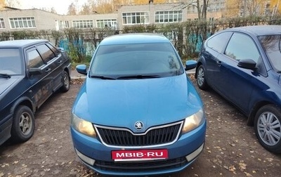 Skoda Rapid I, 2014 год, 570 000 рублей, 1 фотография