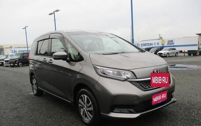 Honda Freed II, 2023 год, 1 245 000 рублей, 1 фотография