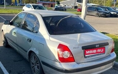 Hyundai Elantra III, 2006 год, 60 000 рублей, 1 фотография