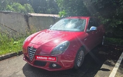 Alfa Romeo Giulietta, 2014 год, 1 500 000 рублей, 1 фотография