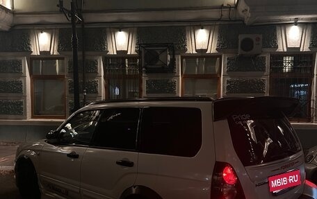 Subaru Forester, 2002 год, 750 000 рублей, 2 фотография