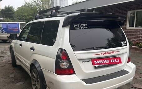 Subaru Forester, 2002 год, 750 000 рублей, 7 фотография