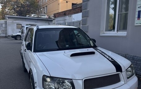 Subaru Forester, 2002 год, 750 000 рублей, 6 фотография