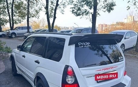 Subaru Forester, 2002 год, 750 000 рублей, 5 фотография