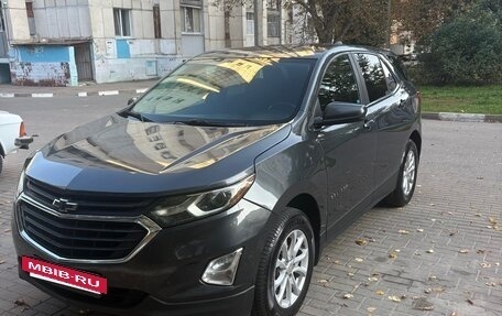 Chevrolet Equinox III, 2020 год, 1 900 000 рублей, 2 фотография