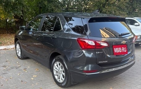 Chevrolet Equinox III, 2020 год, 1 900 000 рублей, 5 фотография