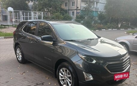 Chevrolet Equinox III, 2020 год, 1 900 000 рублей, 3 фотография