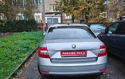 Skoda Octavia, 2019 год, 1 550 000 рублей, 1 фотография