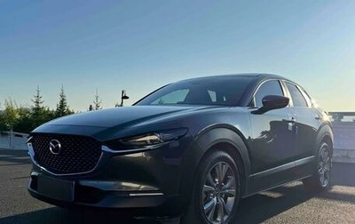 Mazda CX-30 I, 2022 год, 1 965 000 рублей, 1 фотография