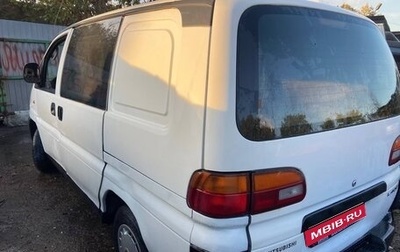 Mitsubishi L400, 1998 год, 225 000 рублей, 1 фотография